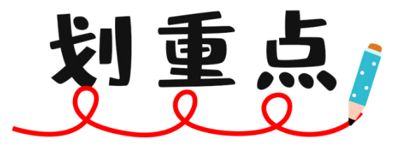 大便&ldquo;前面硬，后面软&rdquo;、&ldquo;一粒粒像羊粪球&rdquo;？看完涨知识了！