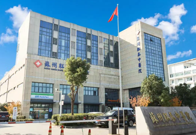 肛瘘术后，怎样&ldquo;坐得住、吃得好、恢复得快&rdquo;