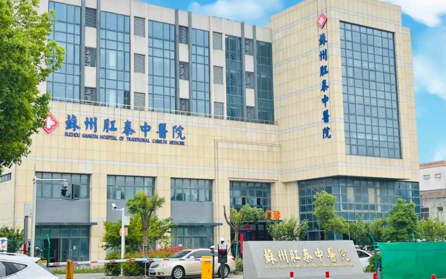 胃怕多、肠怕&hellip;&hellip;医生告诉你，器官最怕什么