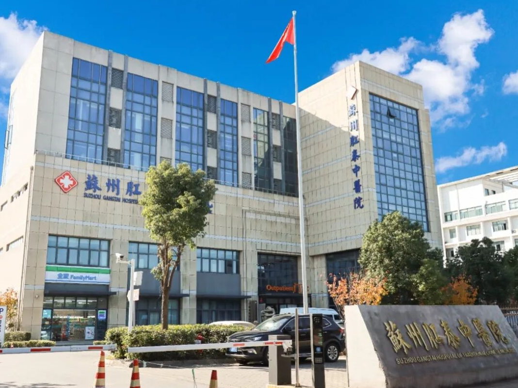 艾灸桶：温养身心，焕活生命能量