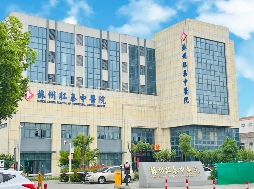 有&ldquo;痔&rdquo;之士必备--提肛运动，常做提肛运动预防痔疮、便秘发生