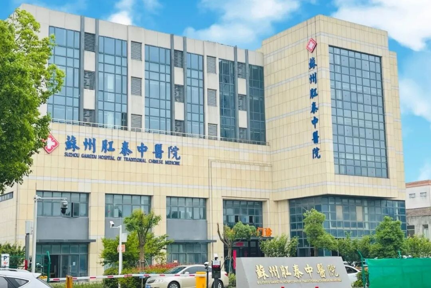 最常见的一种肠胃疾病危害很大，快看看你中招没